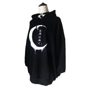 Goth Japanese Crescent Hoodie